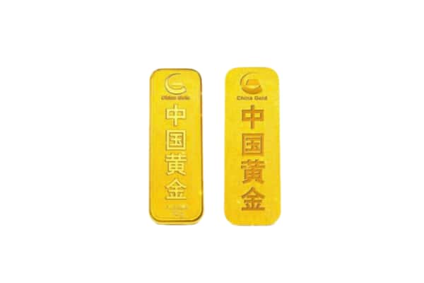 黄山区上门回收黄金价格